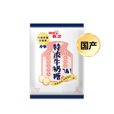 牛奶糖500g