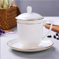 骨瓷茶杯套装带盖碟办公家用陶瓷杯子 400ml