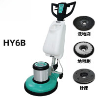 白云超宝工业刷地机商用酒店工厂手推式洗地机大理石抛光打磨 HY6B多功能刷地机