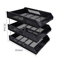三层镂空收纳文件座 自由拆卸组装三层文件盘/文件框/文件架 牢固耐用 办公用品 黑色6145