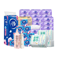 全棉时代纸巾洗护套餐(洗脸巾+纸巾+雨伞+洗发)
