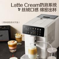 松下咖啡机家用/办公室全自动意式咖啡机研磨-体 奶泡系统 现磨咖 啡豆 NC-EA801