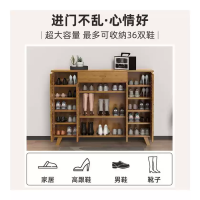 方解实(FANGJIESHI) 办公家具 三门九层鞋柜 优质实木贴皮