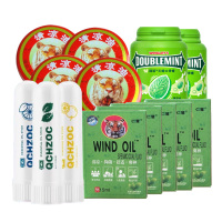 春季防疲劳 劳保套装组合