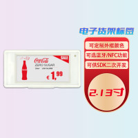 智能电子价签仓库货架标签价格牌墨水屏桌牌工位席卡台签蓝牙基站 2.13寸电子标签(黑白红)