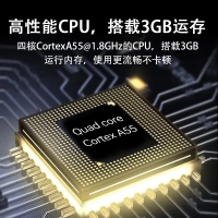 防爆灯led平板灯集成吊顶600x600 60W