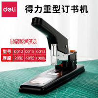 得力 0390重型厚层订书机大号省力订书器(23/6 23/13)可订100页定书机