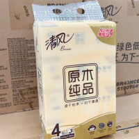 清风抽纸3层110抽/包 4提共24包整箱装
