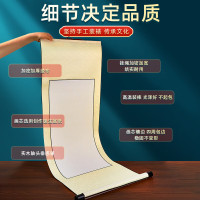 庆学堂空白卷轴宣纸书法专用作品纸毛笔字长卷手卷画轴挂画半生半熟国画字画书画立轴横轴挂轴画纸装裱定制 四尺六开