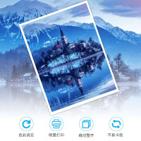 A4铜版纸200g 彩色激光铜版打印名片纸 a4激光双面高光照片彩激纸 50张/包