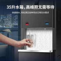 碧丽商用净水设备步进式加热开水器35升大容量直饮水机JO-K35L-RO 五级反渗透