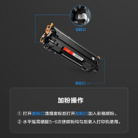 TL-5353 黑 黄 蓝 品红[四色粉盒套装] 立思辰 适用GA7530cdn/GA3530cdn