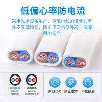 国产 定制专用线材 LED大屏配套线材