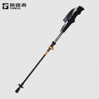 探路者 登山杖秋冬户外碳纤维伸缩耐磨防滑折叠拐棍爬山拐杖TEKKBK90727 鹅黄 F/均码