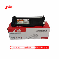 展图硒鼓 2451粉盒 适用于联想M7400Pro m7605d lt2451h m7450fpr 红色