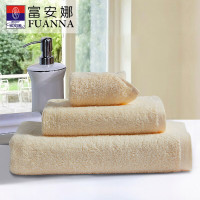 富安娜纯爱素色 纯棉毛浴巾三件套(方巾30*30/毛巾30*60/浴巾60*120)