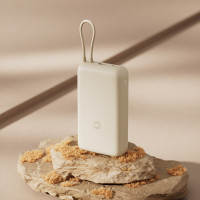 小米(MI)小米自带线充电宝20000 33W 浅咖色 适用小米/红米/redmi/苹果/安卓/手机 出行便携