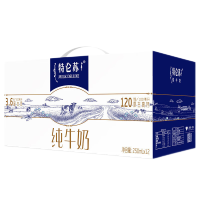 蒙牛套餐(特仑苏纯牛奶250mlx12+纯甄酸奶利乐钻200g*1+集味轩鸡蛋卷礼盒500g+酥脆西饼礼盒500g)