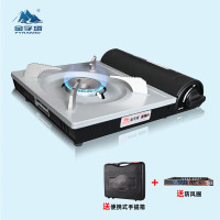 方解实便携式燃气灶野外露营炉具火锅炉瓦斯炉 卡式炉[2.8KW]