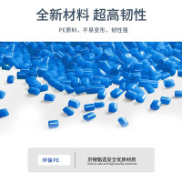 方解实(FANGJIESHI)周转筐胶箱带盖子510*350*240mm