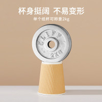 方解实一次性咖啡杯280ml*32只隔热防烫双层瓦楞纸杯加厚杯子