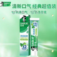 好来双重薄荷森林调清新牙膏160g