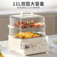 九阳(Joyoung)家用电蒸锅11L双层DZ120HG-GZ205含一个炖盅