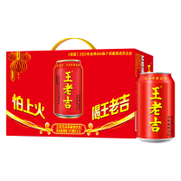 王老吉 凉茶 植物饮料 310ml*24罐/箱