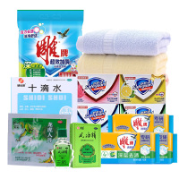 防暑降温礼包(人丹+风油精+洗衣皂+香皂+洗衣粉+十滴水+毛巾)