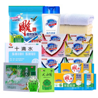 防暑降温礼包(人丹+风油精+洗衣皂+香皂+洗衣粉+沐浴露+十滴水+毛巾)