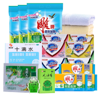 防暑降温礼包(人丹+风油精+洗衣皂*3+香皂*8+洗衣粉*3+十滴水+毛巾*2)