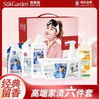 蔬果园高端家清六件套