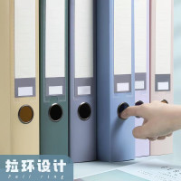 反转莫兰迪色档案盒文件资料盒a4 1个[背宽35mm]莫兰迪绿色
