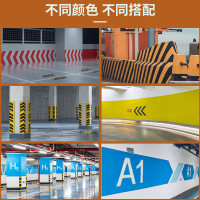 轩之枼/中黄15KG油漆