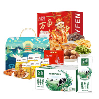 伊份常规万事如意礼盒+金典纯牛奶+煌上煌煌荣礼盒套餐