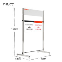 奥匹落地式记分架篮球足球排球乒乓球比赛可移动多功能立式计分牌 不锈钢-记分架 AP-562