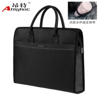 帆布手提公文包(390*300)晨光公文包涤纶手提式(黑色)ABB904C2