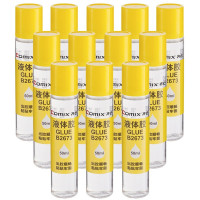 高粘度PVA固体胶水/胶棒 快干耐用便携 学习生活手工DIY 12支/盒 办公用品 7102