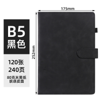 商务笔记本本子A5加厚搭扣记事本可定制 A5-黑色