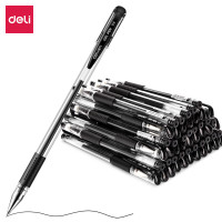 中性笔签字笔 0.5mm子弹头水笔按动笔 办公用品 黑色 12支/盒S06