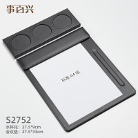 书写板夹会议垫套装 A4会议夹皮质写字垫板文件夹