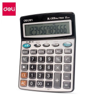 金属面板语音计算器 计算器NO.837ES