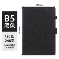 记事本笔记本皮面本PU经典笔记本A5黑色