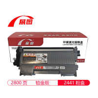 展图硒鼓388适用于惠普1007 1008 1106 1108 126 128 1136