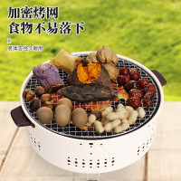 巴尔德品味生活多功能碳烤炉 BD-059