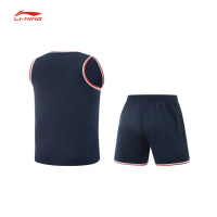 方解实FANGJIESHI 篮球运动套装