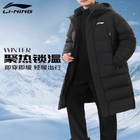 方解实 FANGJIESHI 羽绒服