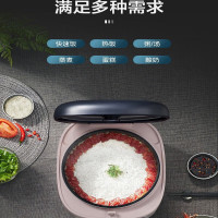 美的(Midea)电饭煲家用4L家用智能预约大容量电饭煲炖汤煮粥 美的电饭煲 FB40M1-805T