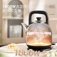 美的电水壶热水壶304不锈钢家用电热水壶大容量开水壶烧水壶 MK-SH50X2