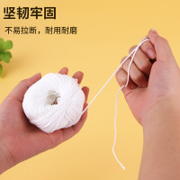 凭证会计装订线 财务账本账簿装订白线 手工针线档案线绳 勾锥凭证封面 10卷 约500米 9001